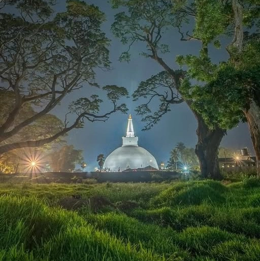 Anuradhapura
